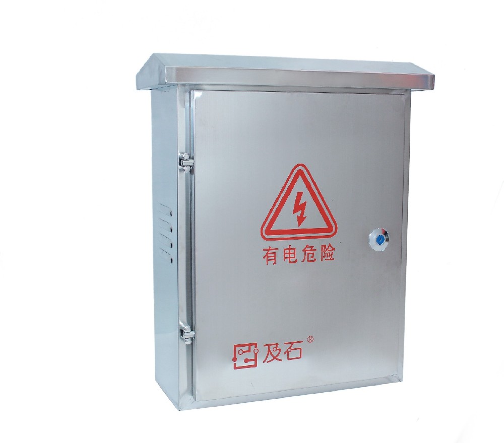 电子围栏主机防水箱