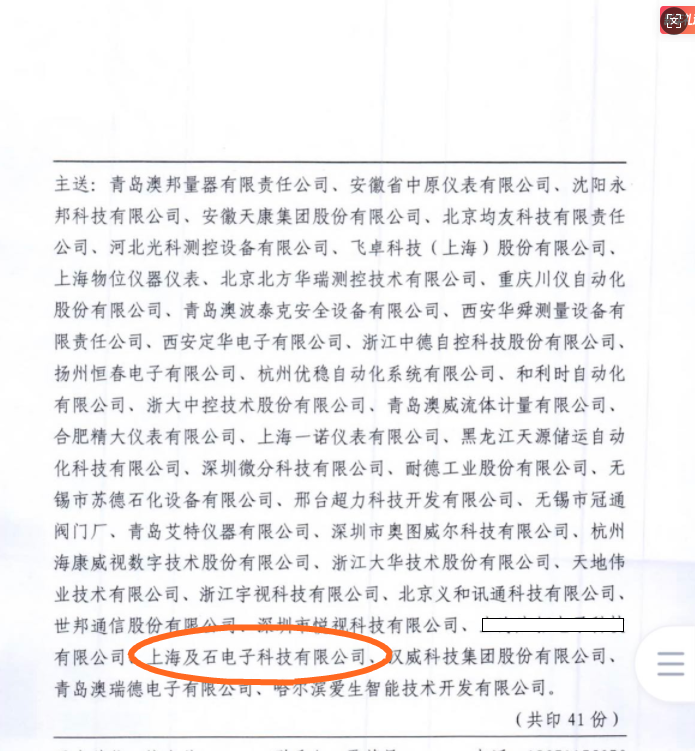 92_副本.png