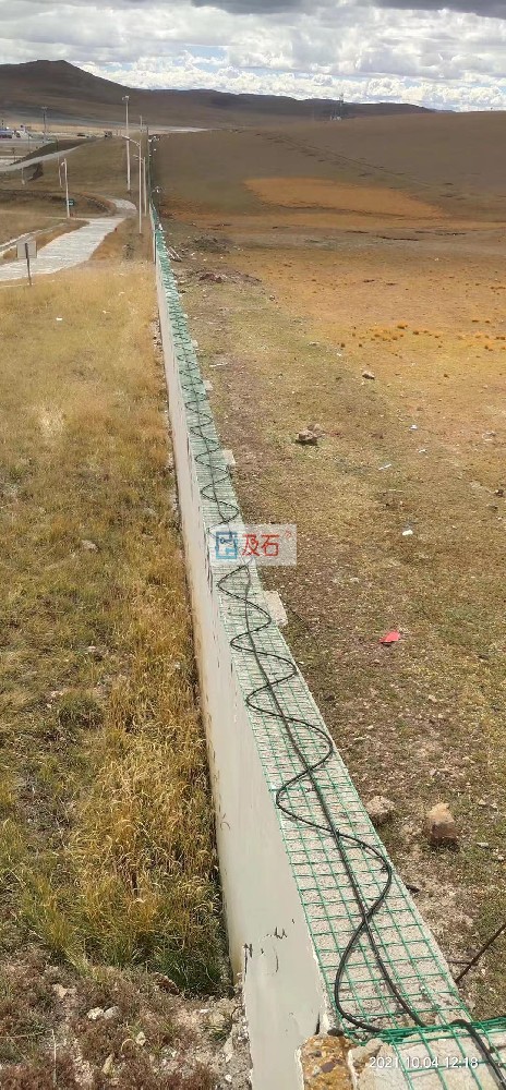 1773302307179565.jpg 西藏石化1.jpg2.jpg