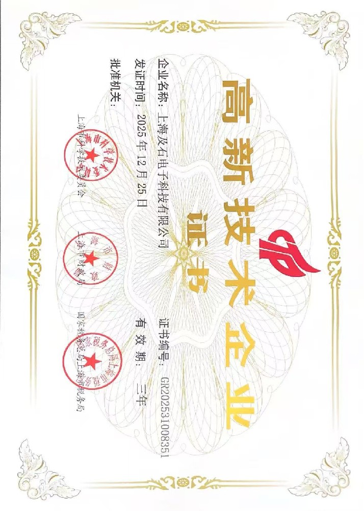 1779516969171191.jpg 微信图片_20260523115123_219_64.jpg